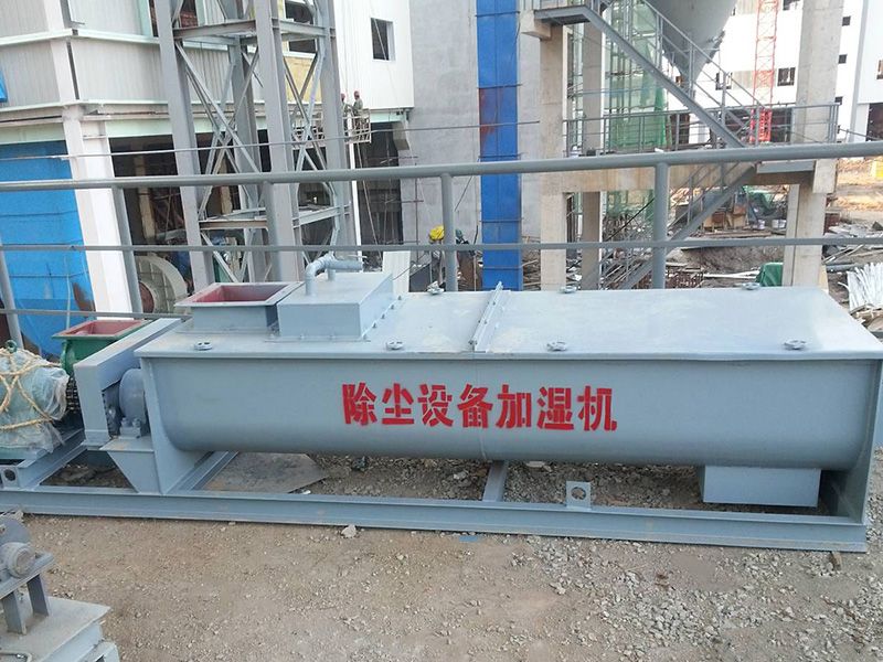 螺旋輸送機(jī)、加濕機(jī)